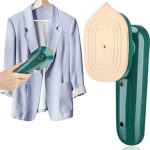 المكواه المحمولة السحرية