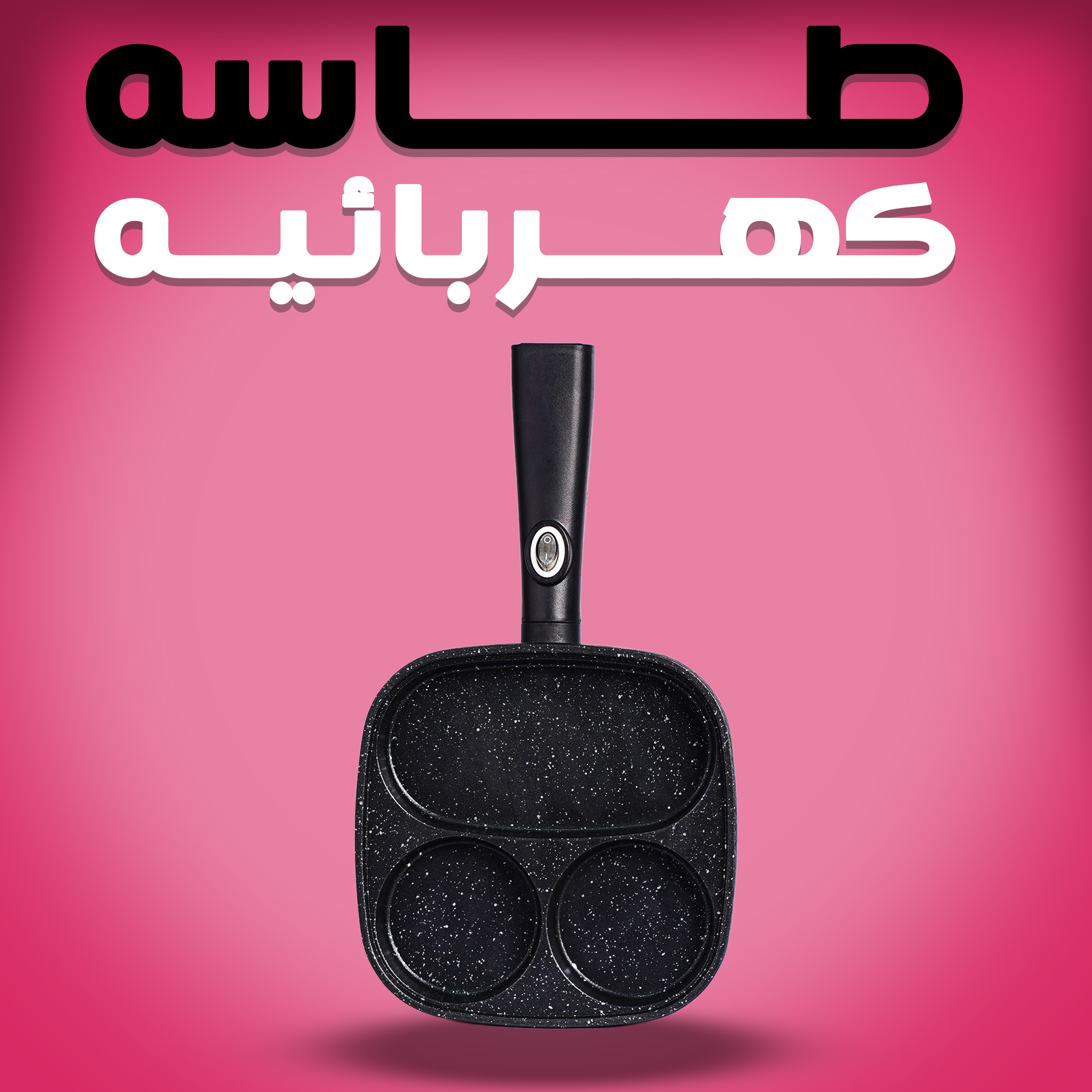 4d5b7ecf-4457-4ab2-b431-b6c3f4ab60dd