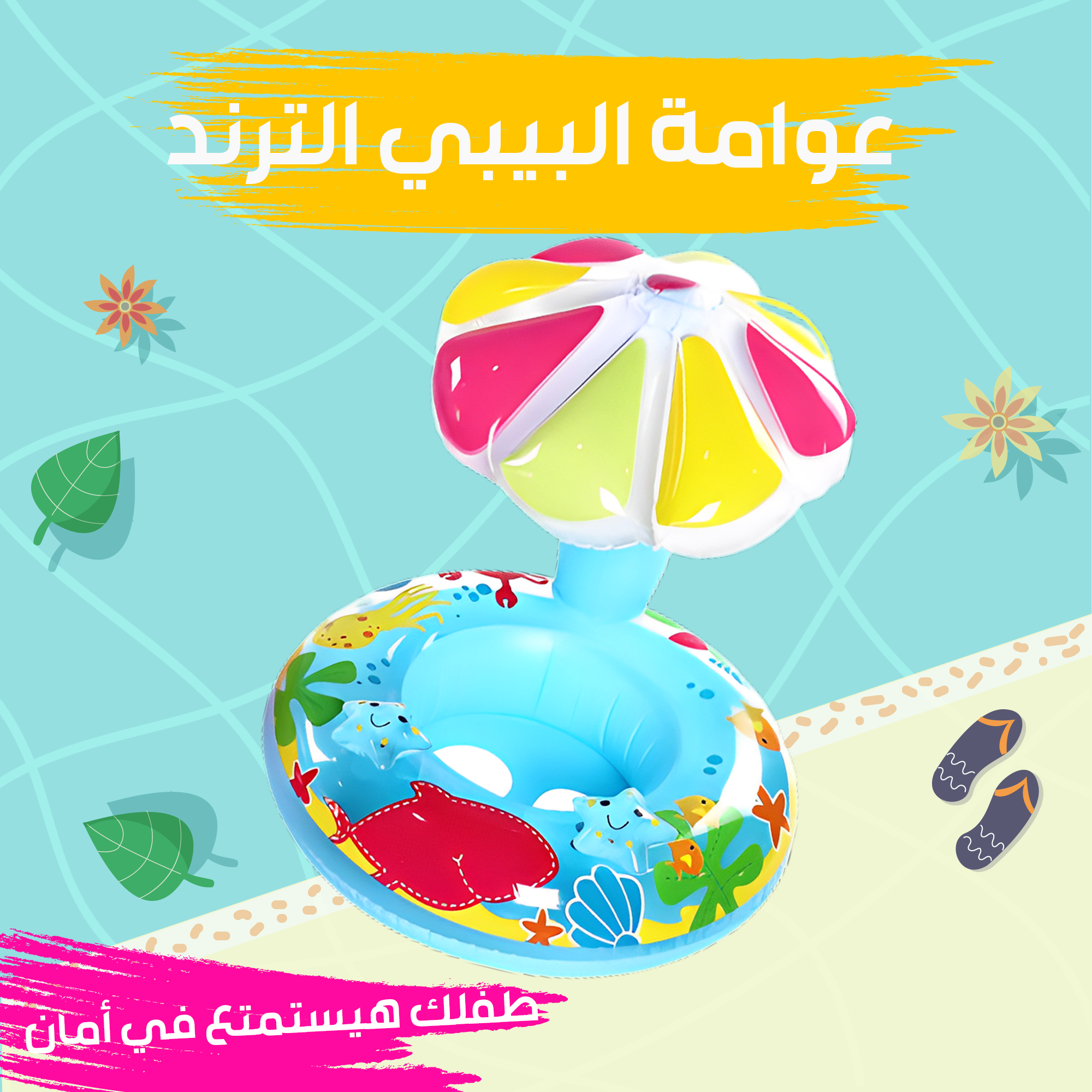 04663d35-f9a5-4b0c-920c-02ebfd7c7176