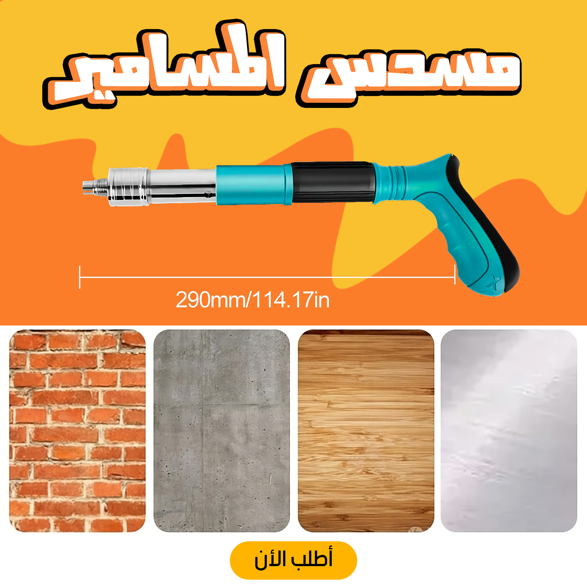 32457c57-9754-4eff-98bb-098aadc4249e