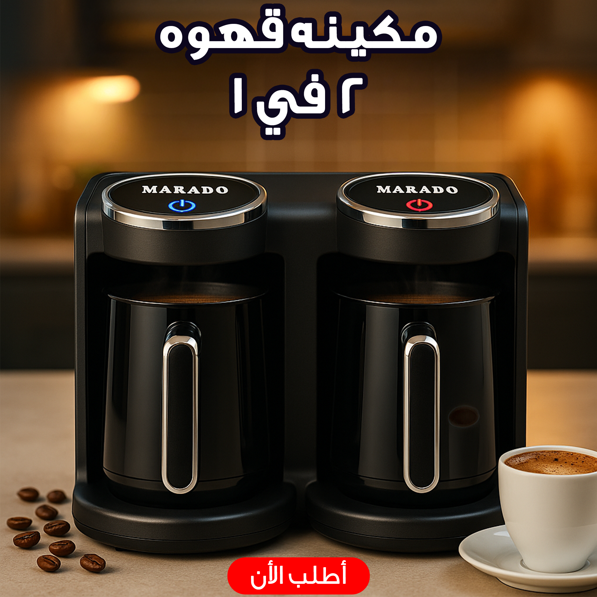 78062a29-30ea-420f-87b2-5c3379fd157a