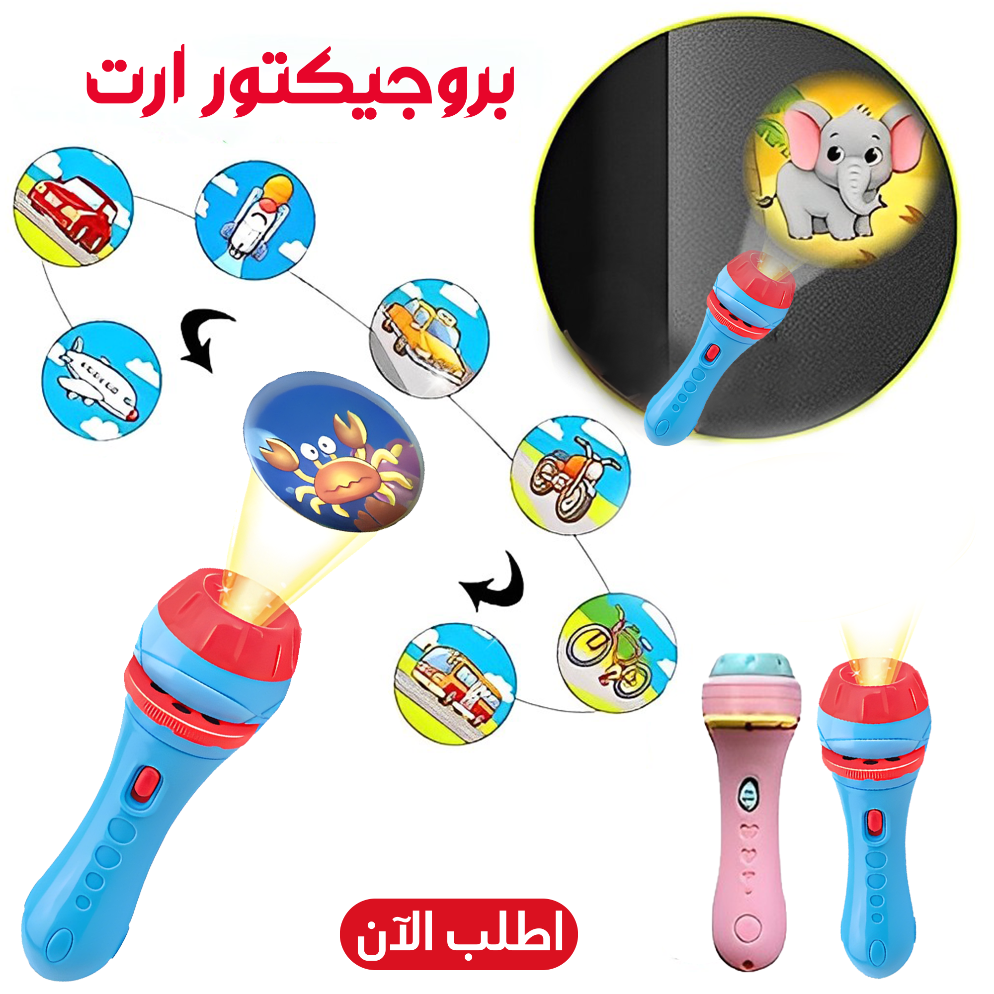 eba9b4b2-517f-4f61-be58-1913d447188c