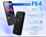 ⁦إيس FE4 - موبايل ثنائي الشريحة بشبكة الجيل الثاني⁩ - الصورة ⁦3⁩