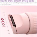 ⁦ماكينة الحلاقة الامنة⁩ - الصورة ⁦4⁩