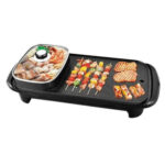 هوت بوت مع شوايه 2 في 1 - Image 3