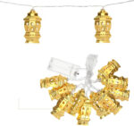 فرع نور رمضان نحاس فانوس - Image 3