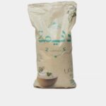 دايمة أرز، 5 كيلو