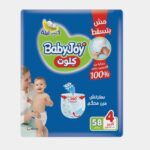 بيبي جوي حفاضات كلوت مقاس 4 جامبو 58 قطعة