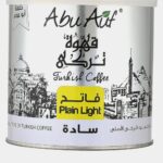 أبو عوف قهوة تركي سادة فاتح 200 جم