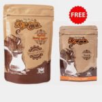 حاج عرفة بن وسط محوج 200 جم + 50 جم سادة مجانًا