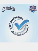 فاميليا مناديل سحب عبوة متعددة طبقتين 500 منديل 6 قطع - Image 2