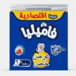 فاميليا مناديل سحب عبوة متعددة طبقتين 500 منديل 6 قطع