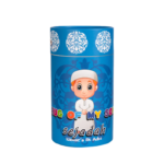 بوكس تهادوا تحابو للاطفال ولادي - Image 2