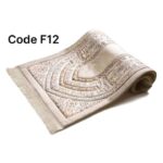 مصلية مبطنة مانعة للانزلاق + سبحة - Image 11